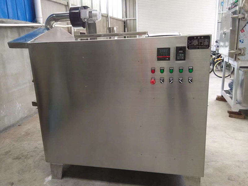 炒藥機